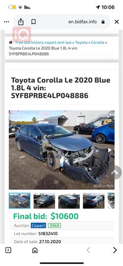 Toyota Corolla